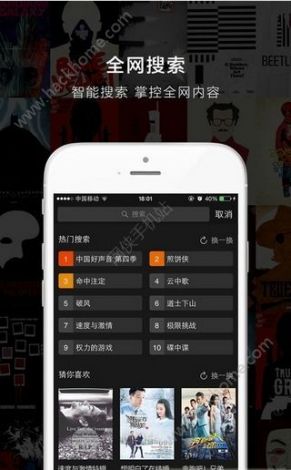 天美视频app免费版下载-免费的美册软件下载v8.2.4免费官方版