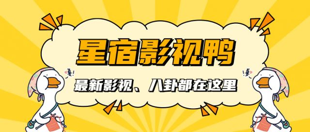 (农村新风尚句子) 农村新风尚：老干棒媳妇的归乡影响，重新焕发家庭活力