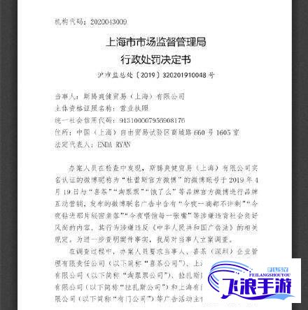 (阿司匹林含量不符合规定的原因) 以“不含”为核心，阿司匹林函盖自然之愈：揭露纯净与疗效的完美结合，探索非添加的健康选择。